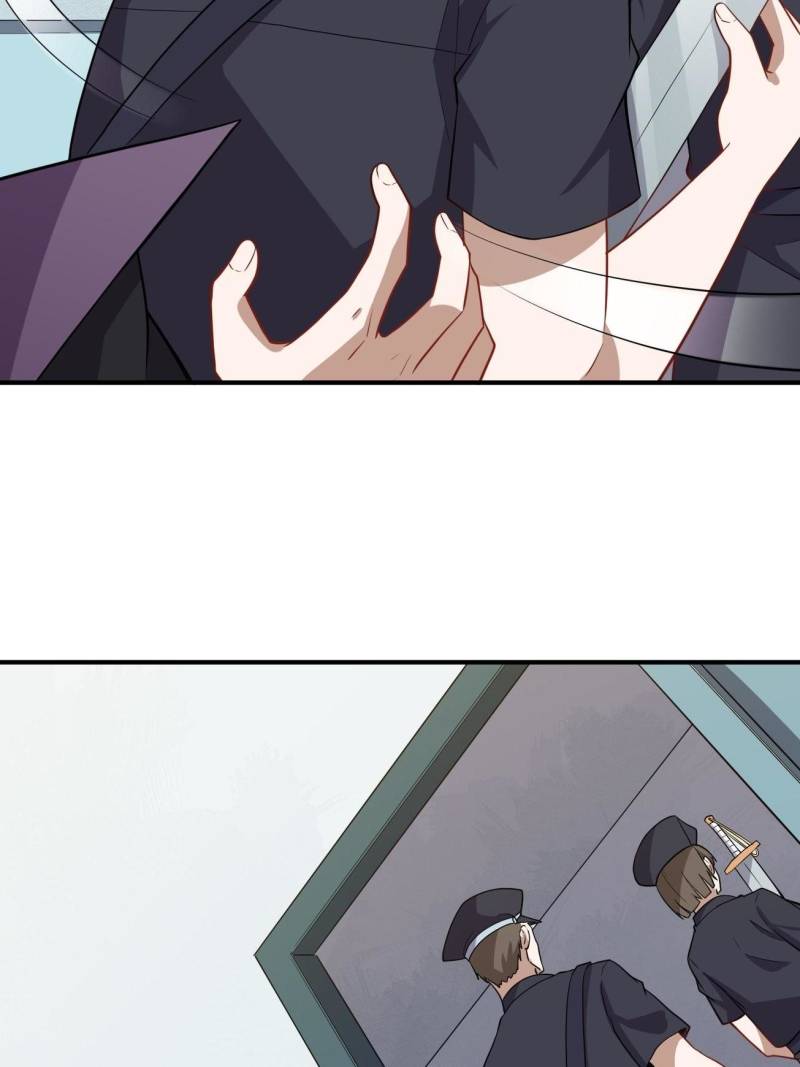 Page 24 of Chapter 73