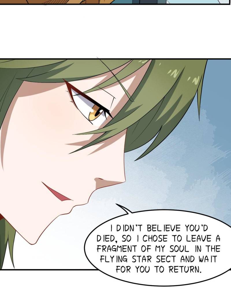 Page 2 of Chapter 74