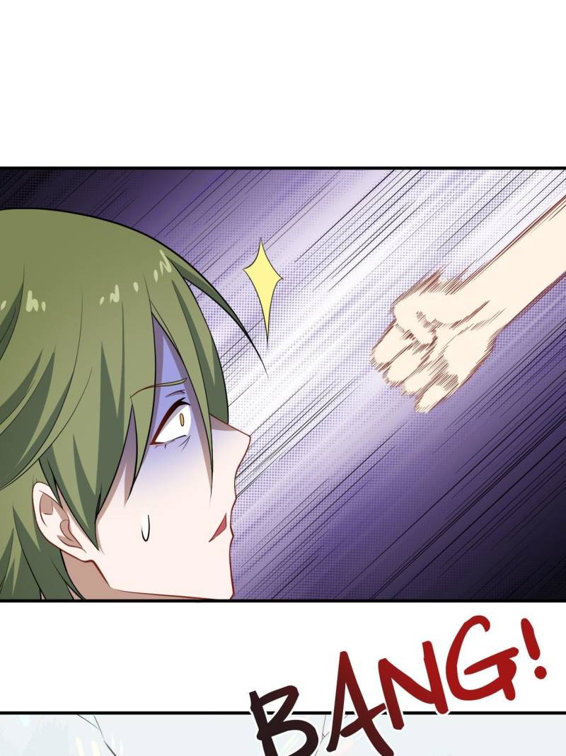 Page 5 of Chapter 74