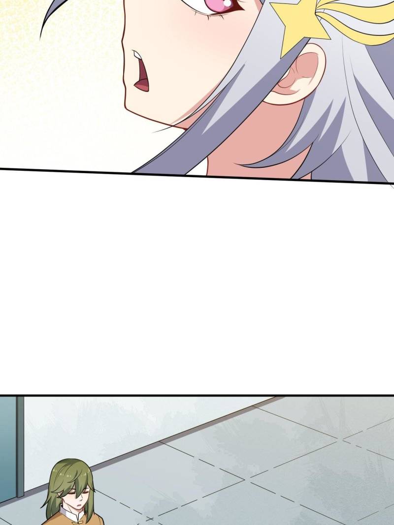 Page 12 of Chapter 74