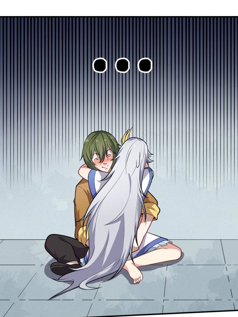 Page 4 of Chapter 75