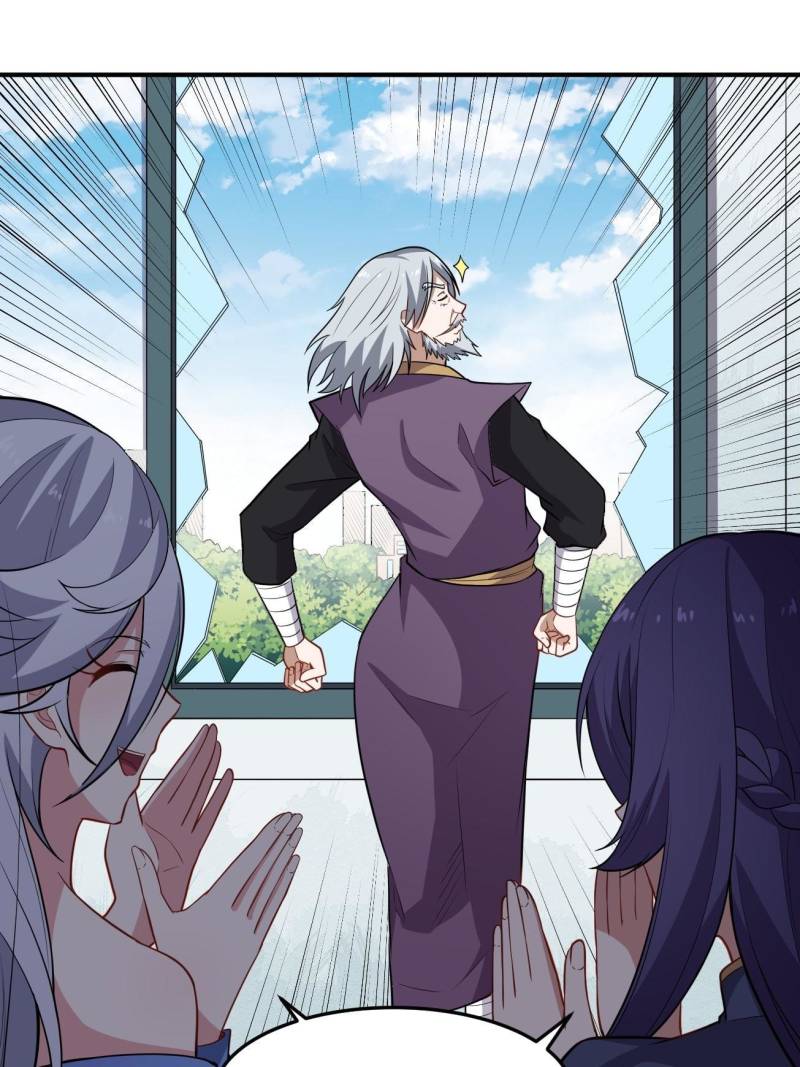 Page 13 of Chapter 75