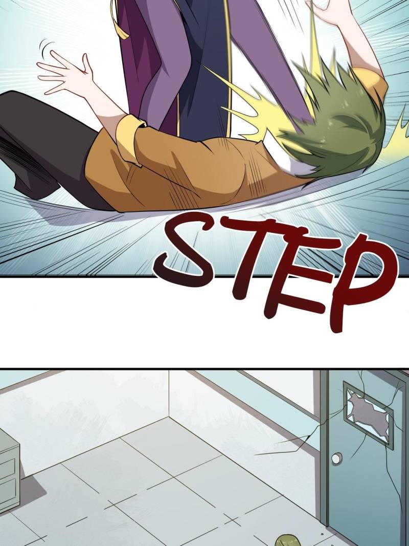 Page 29 of Chapter 75