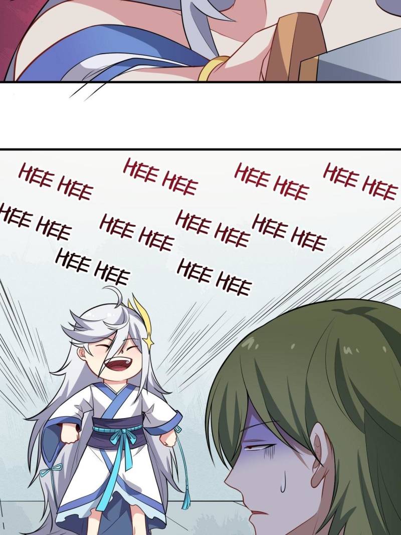 Page 34 of Chapter 76