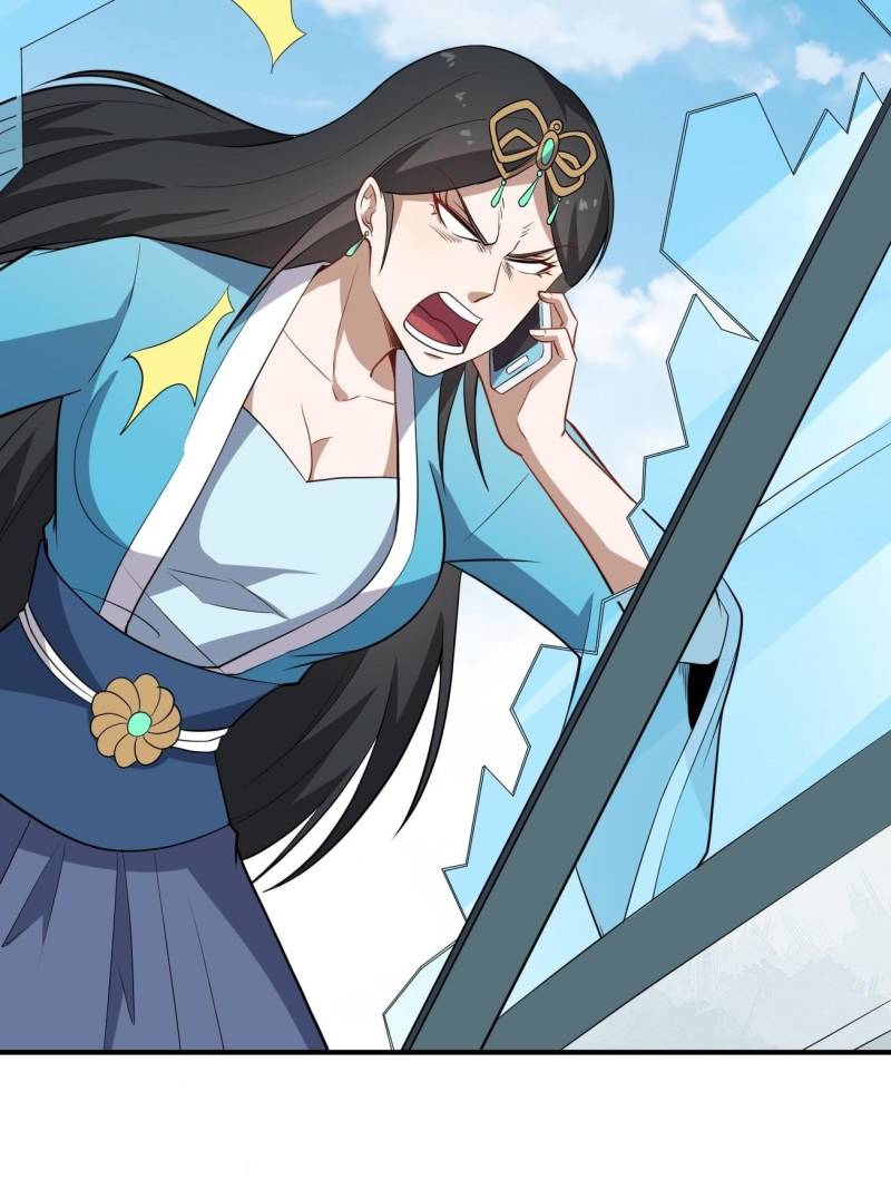 Page 39 of Chapter 78