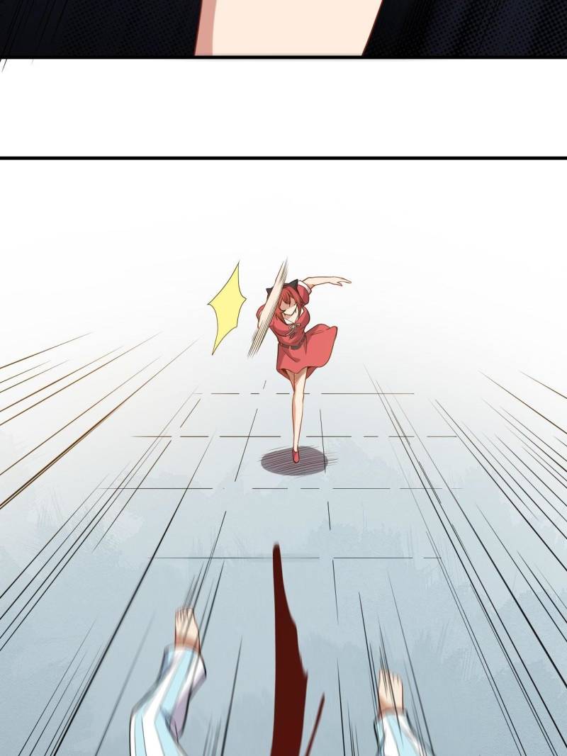 Page 21 of Chapter 79