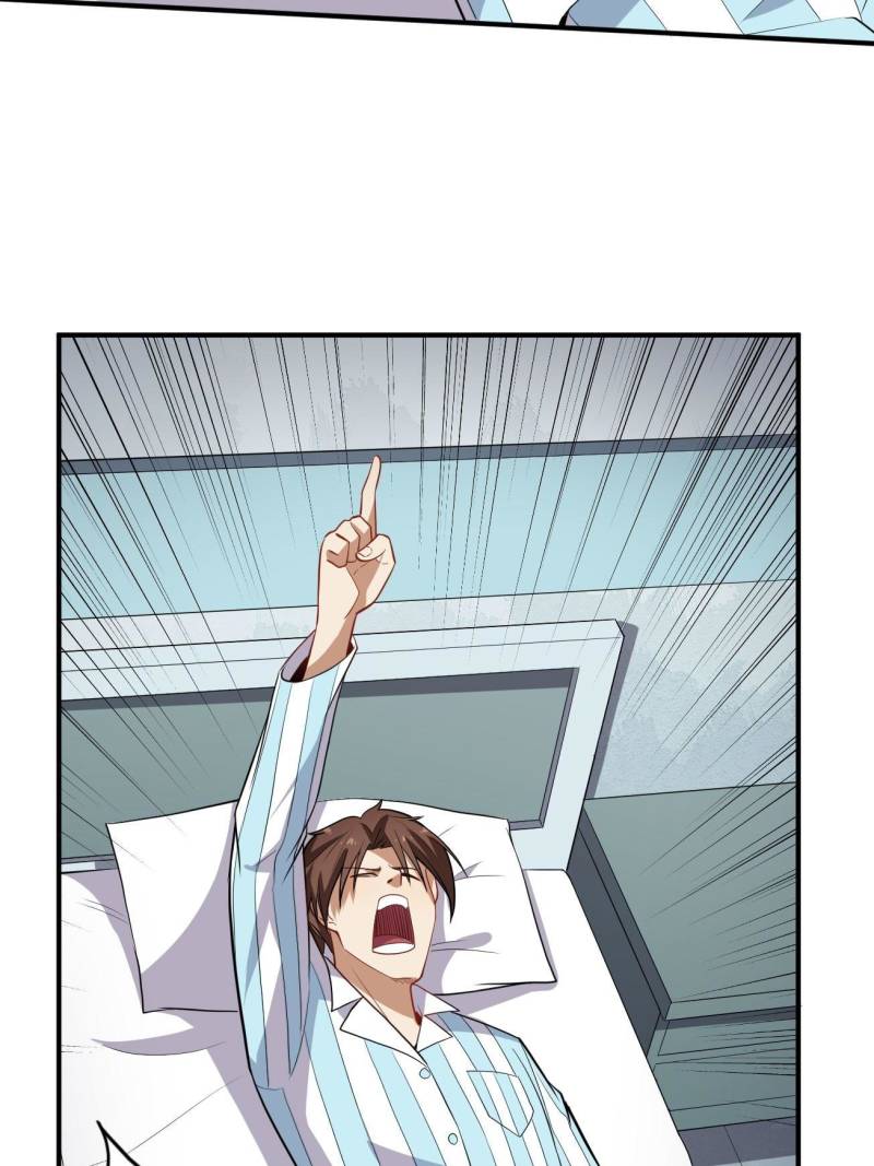 Page 47 of Chapter 79