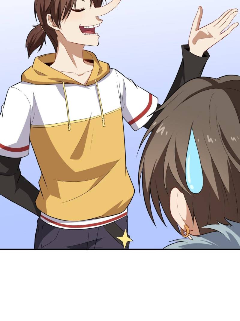 Page 23 of Chapter 81