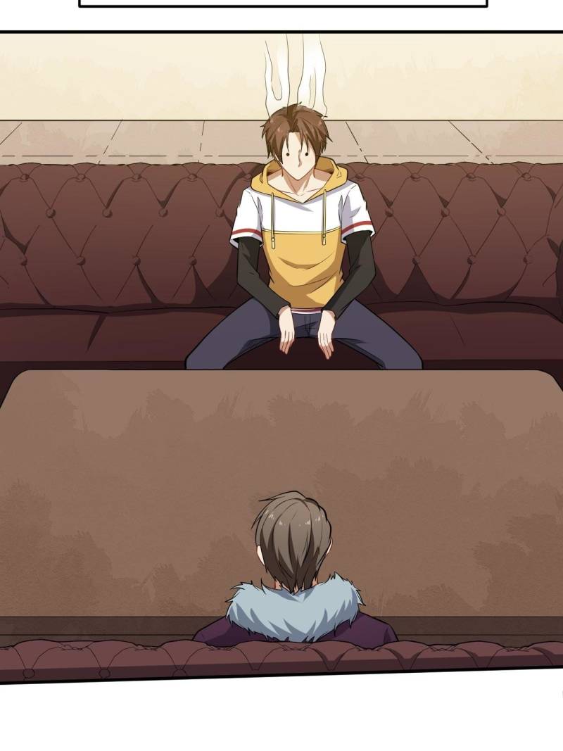Page 3 of Chapter 82