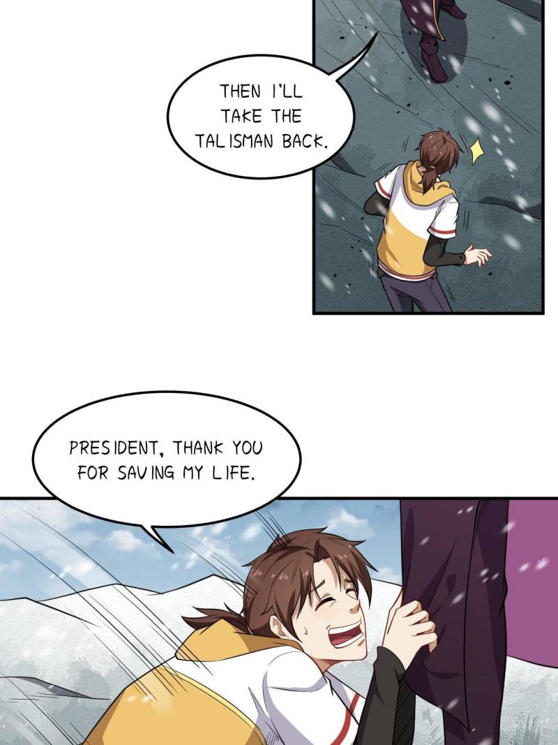 Page 12 of Chapter 84