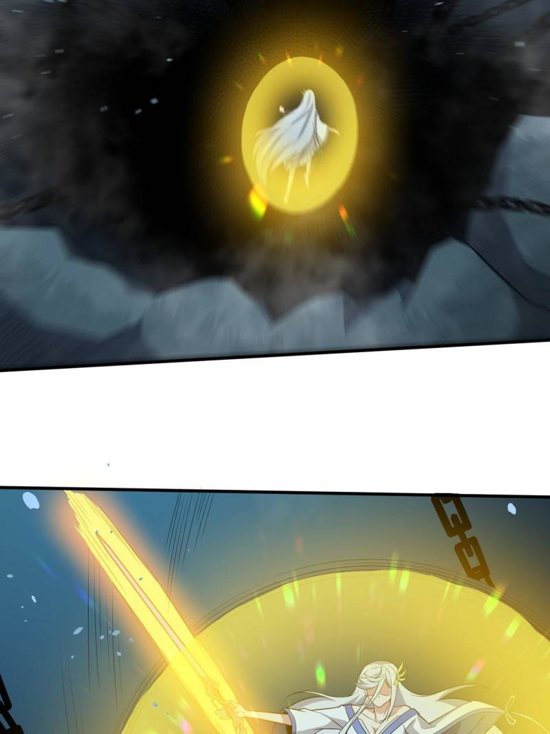 Page 13 of Chapter 85