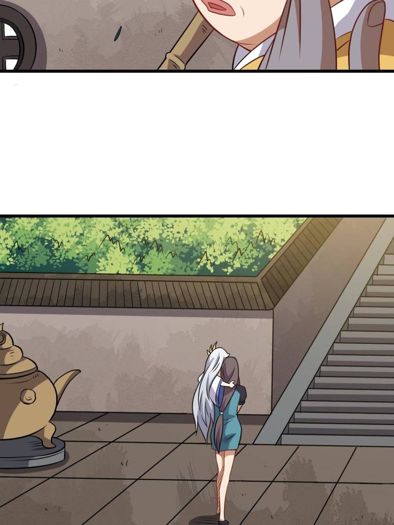 Page 4 of Chapter 88