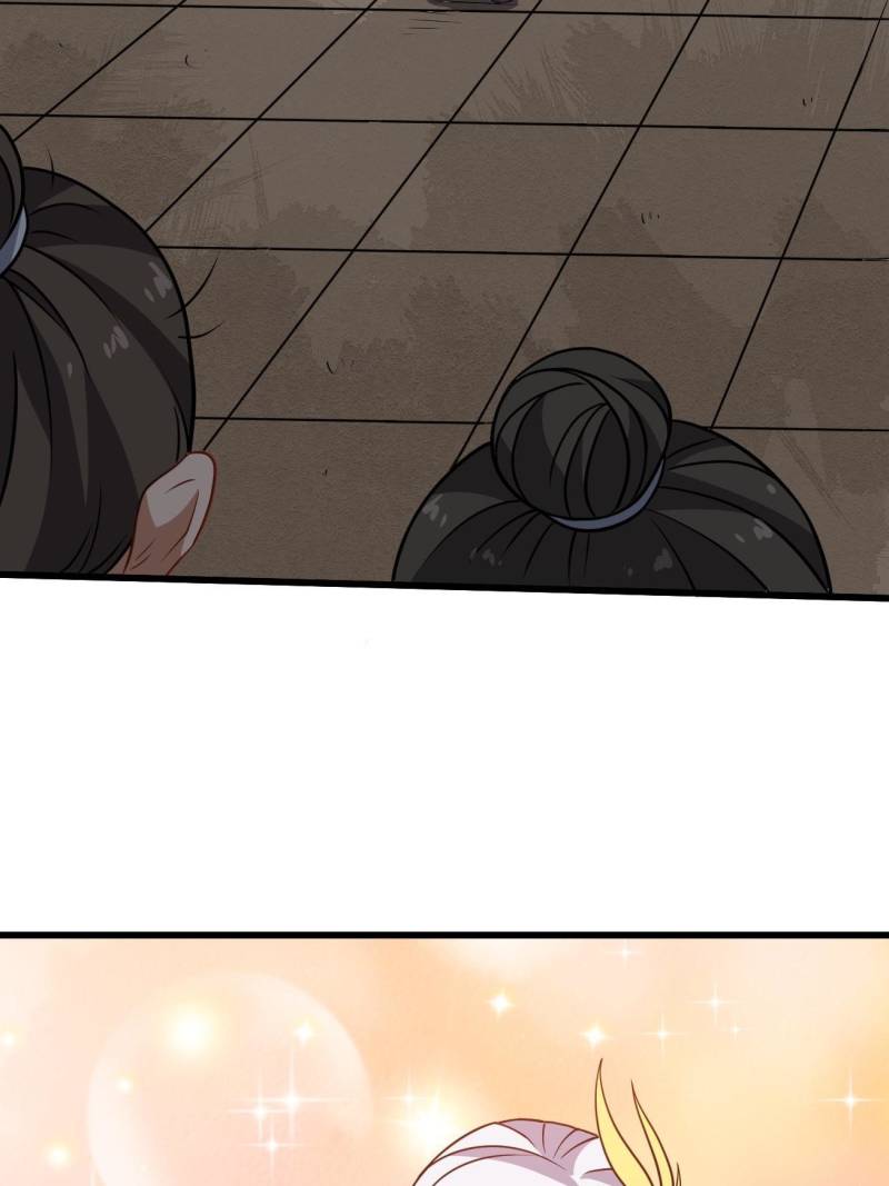 Page 5 of Chapter 88