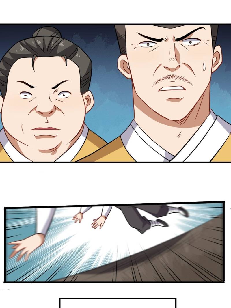 Page 11 of Chapter 88