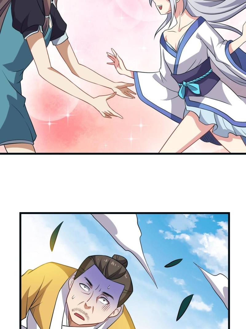 Page 26 of Chapter 88