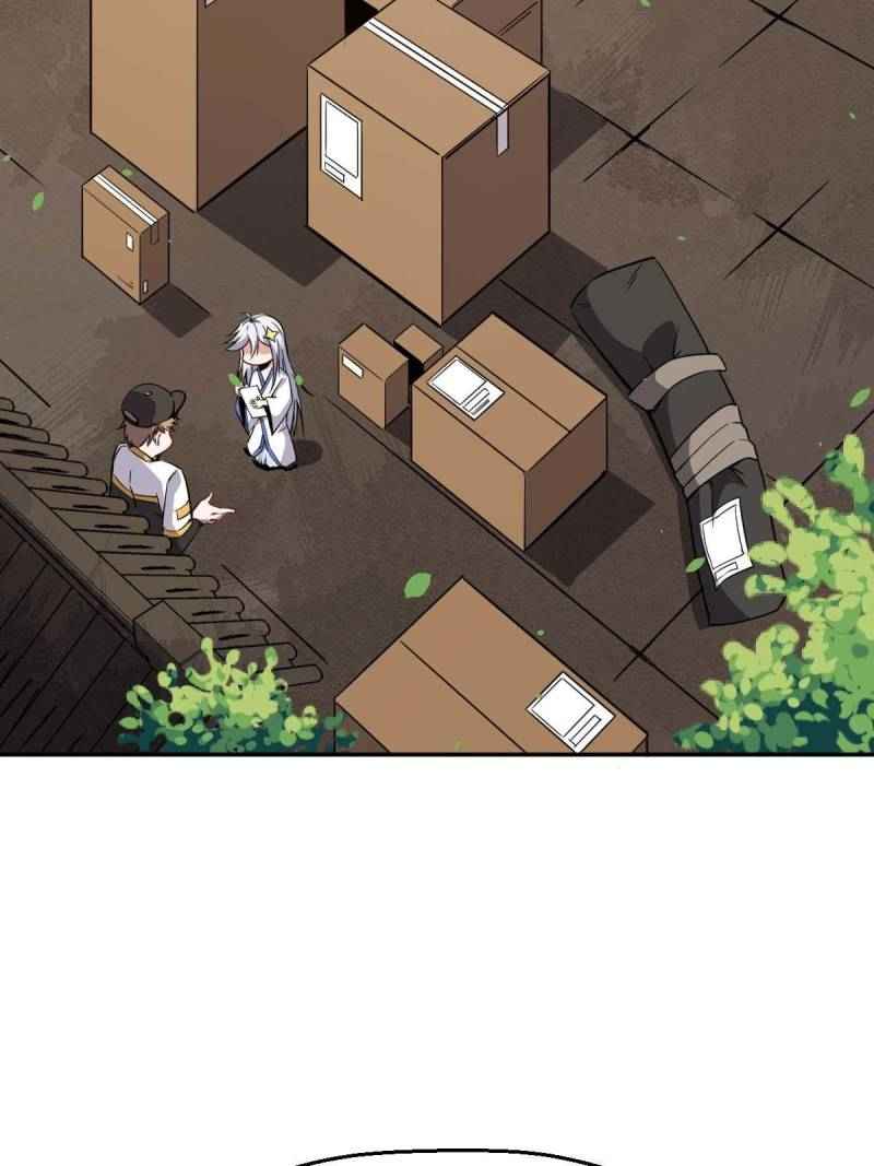 Page 23 of Chapter 8