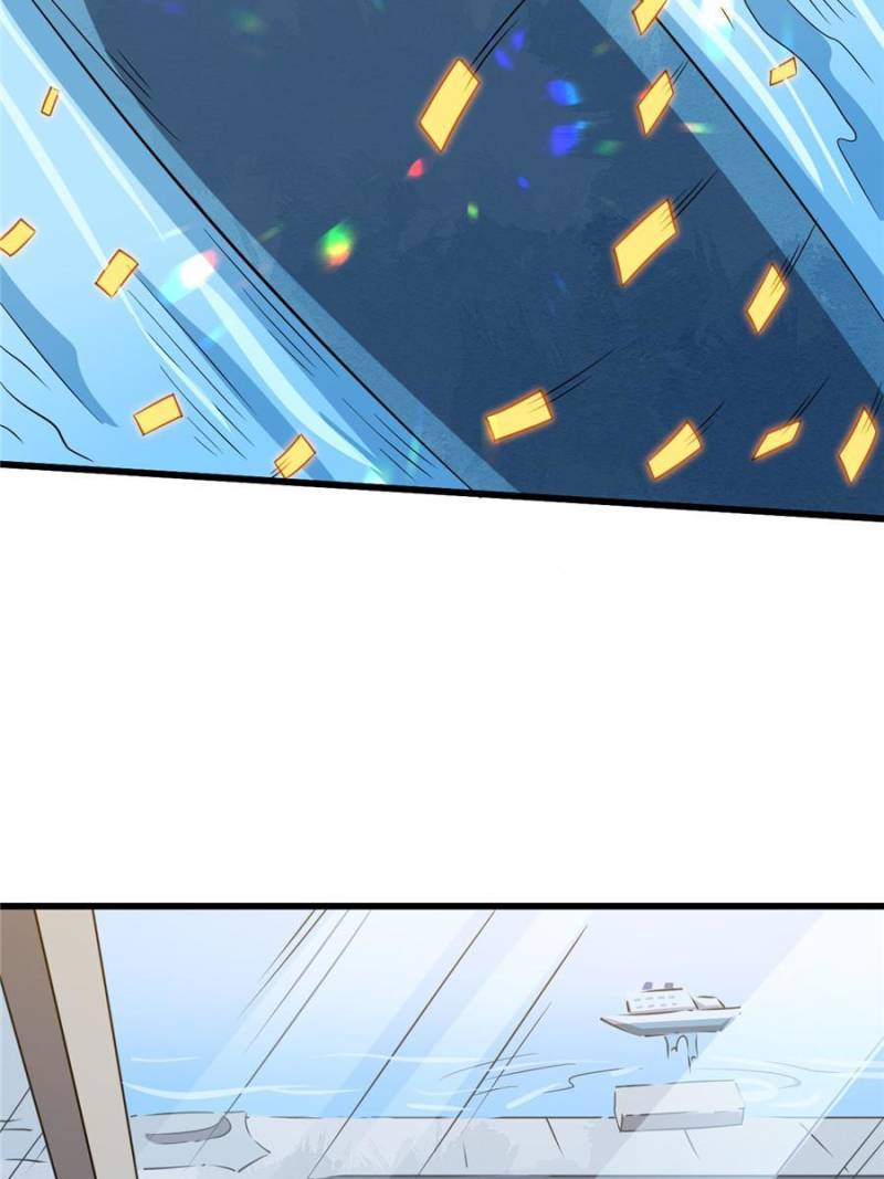 Page 8 of Chapter 91
