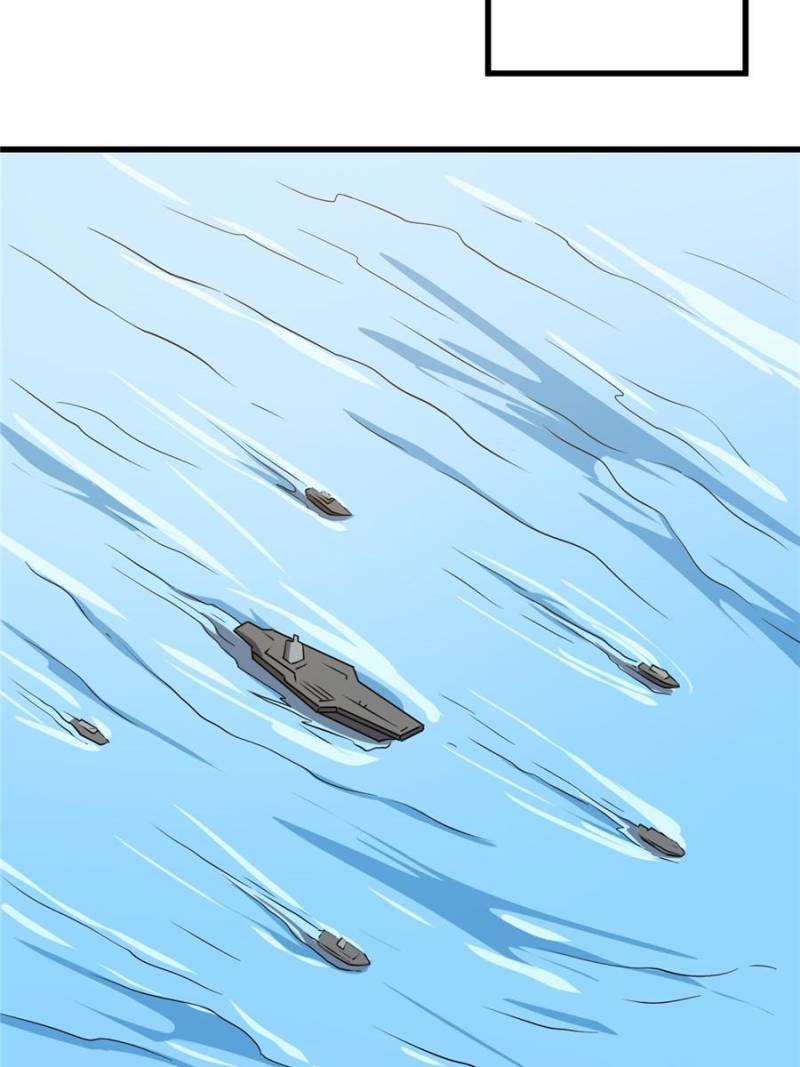Page 23 of Chapter 91