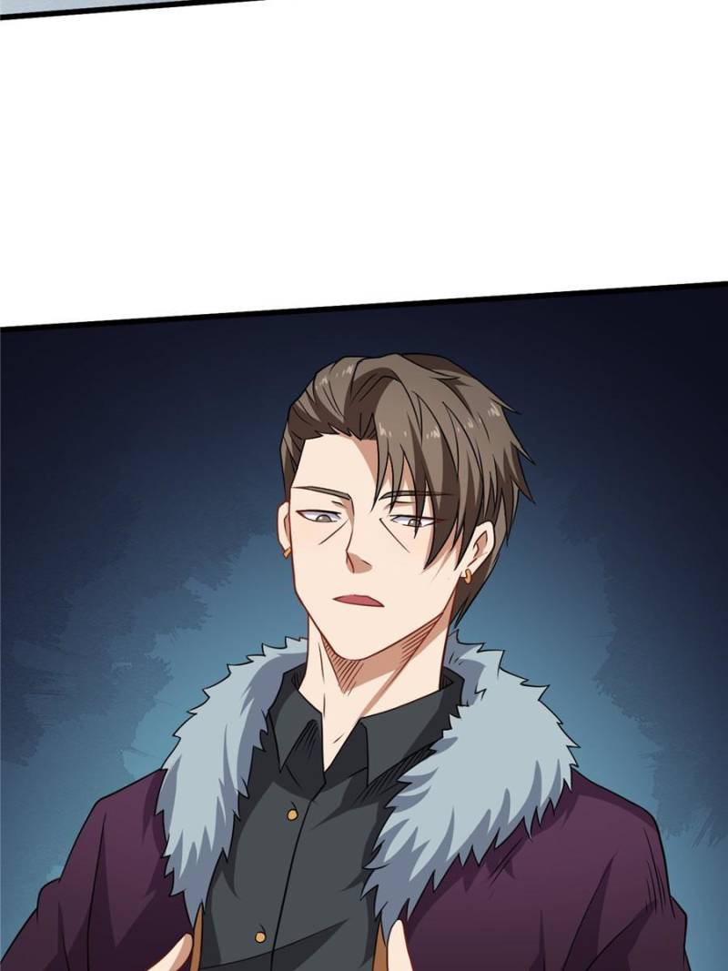 Page 47 of Chapter 91
