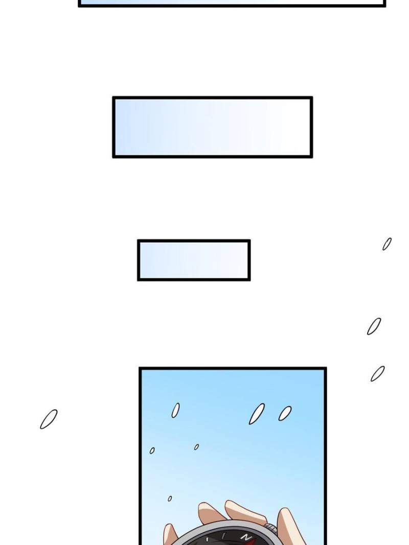 Page 16 of Chapter 92