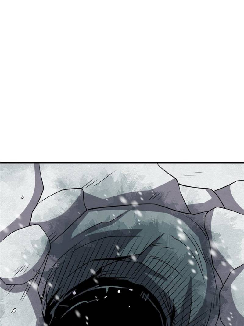 Page 19 of Chapter 92