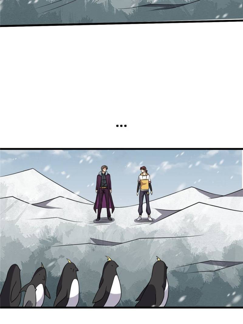 Page 25 of Chapter 92