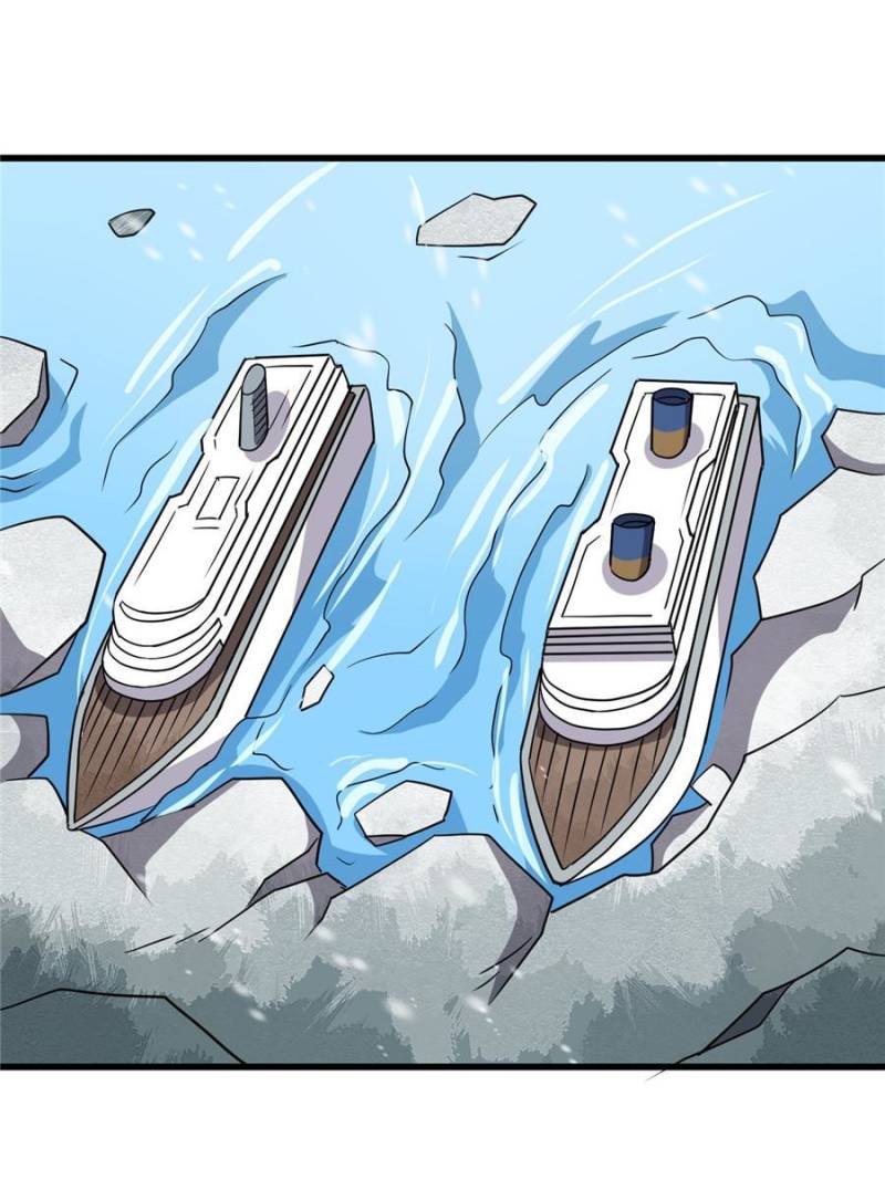 Page 29 of Chapter 92