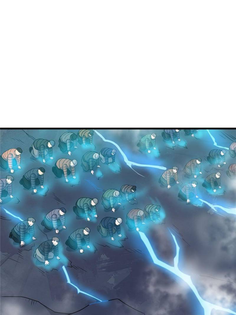 Page 28 of Chapter 93