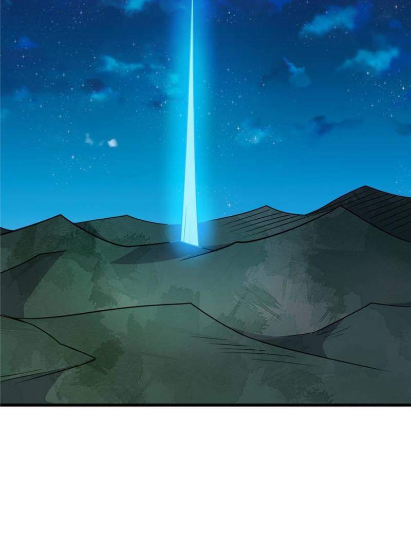 Page 35 of Chapter 93