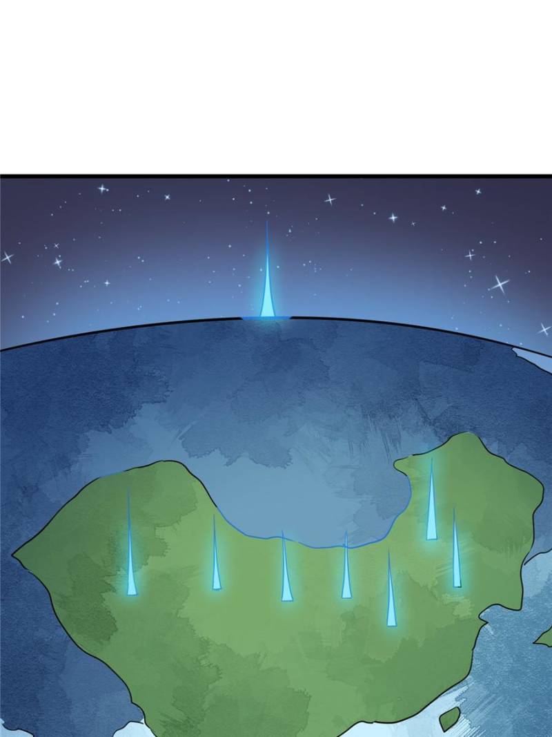 Page 37 of Chapter 93