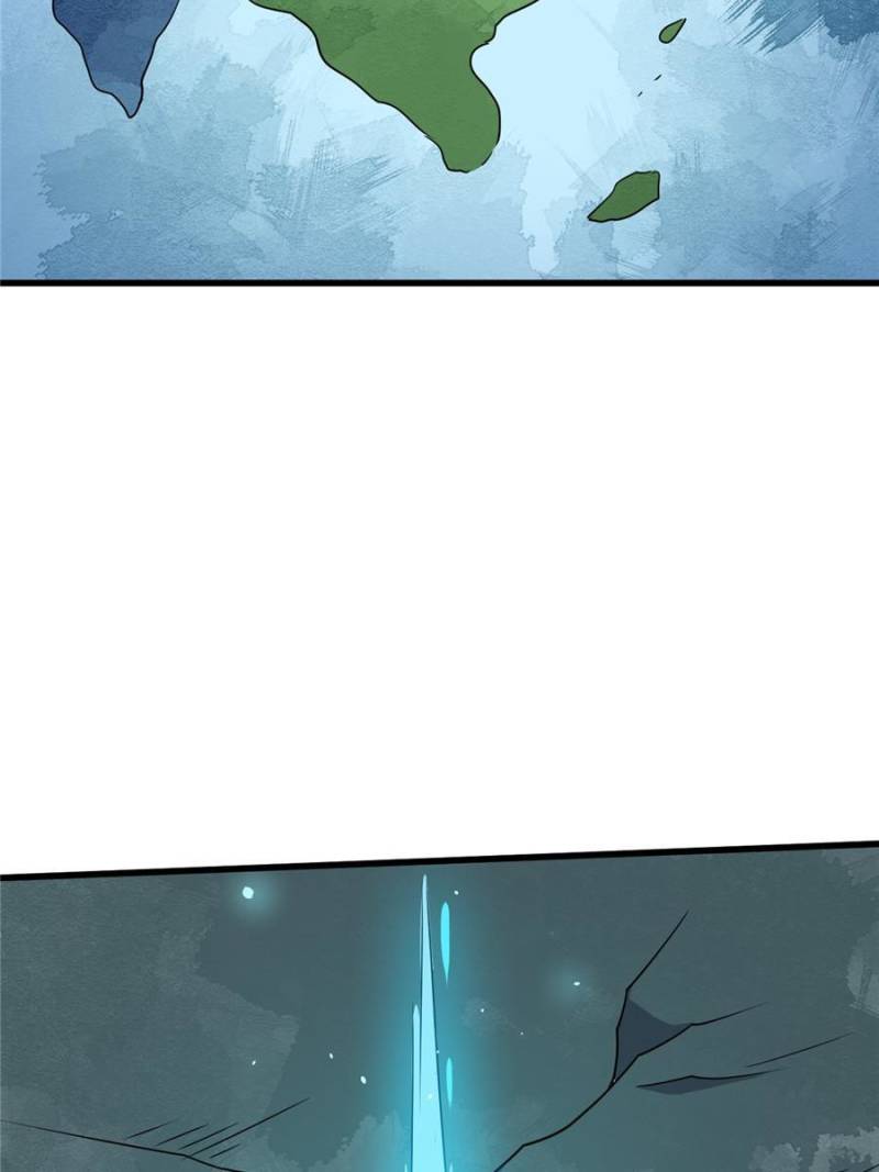 Page 38 of Chapter 93