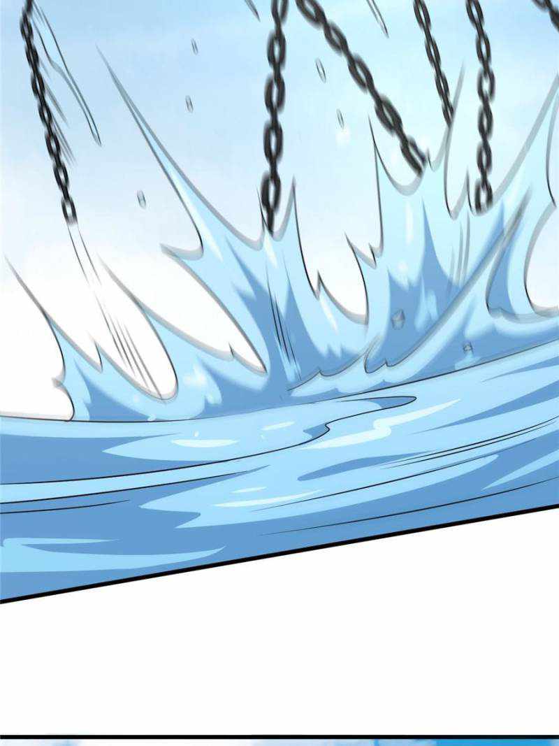 Page 23 of Chapter 94
