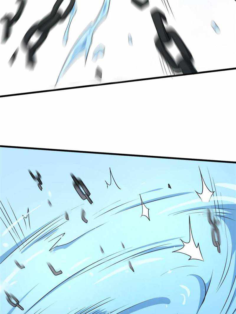 Page 25 of Chapter 94