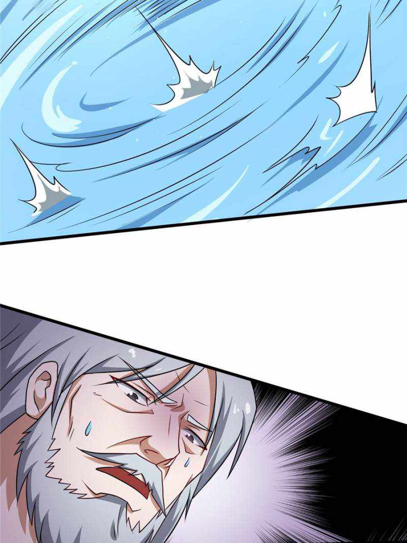 Page 26 of Chapter 94