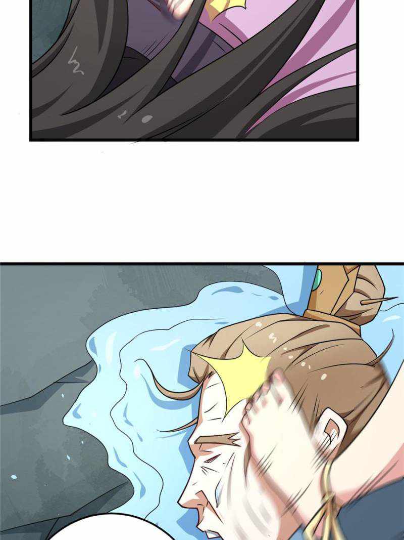 Page 33 of Chapter 94