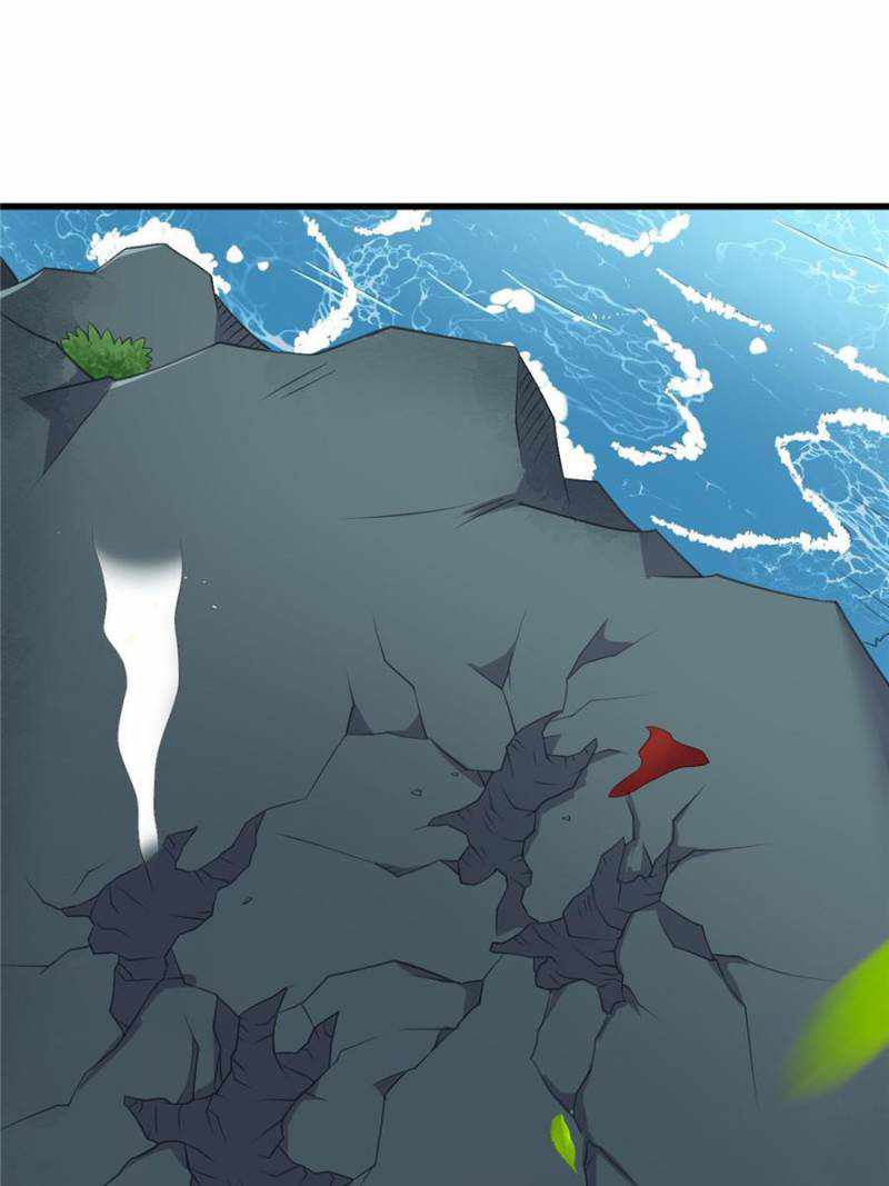 Page 3 of Chapter 95