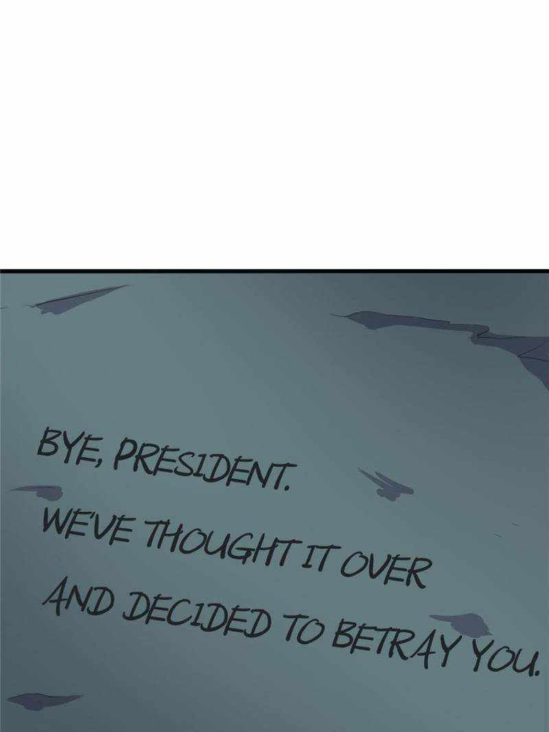 Page 5 of Chapter 95