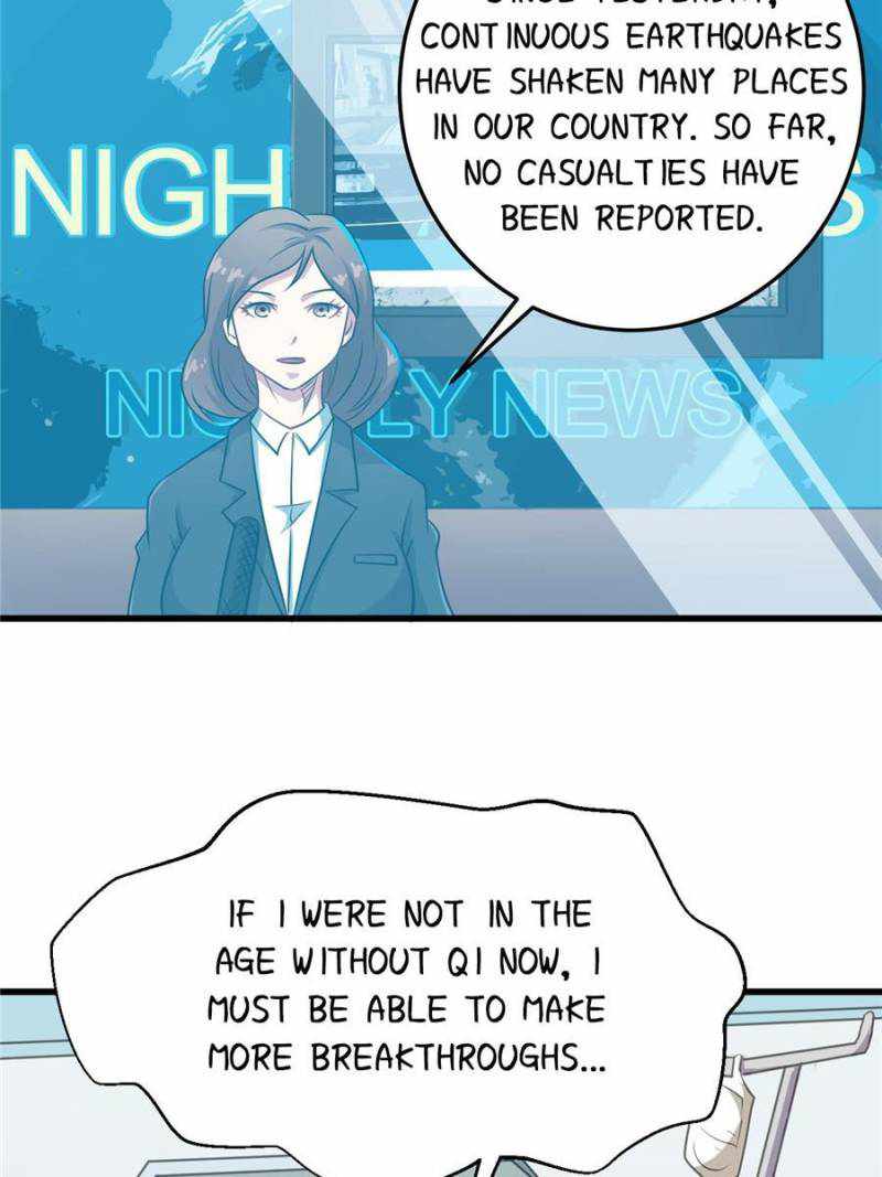 Page 7 of Chapter 95