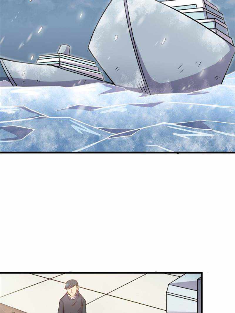 Page 22 of Chapter 95