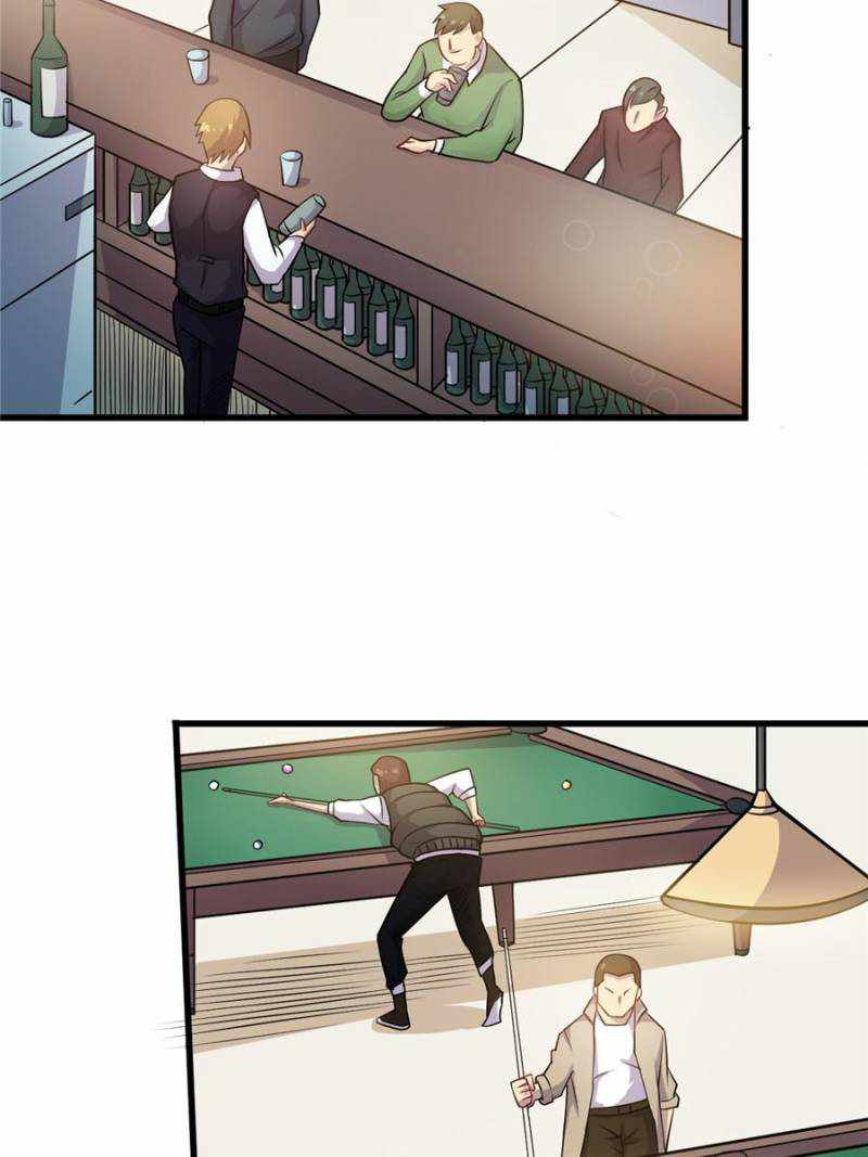 Page 23 of Chapter 95