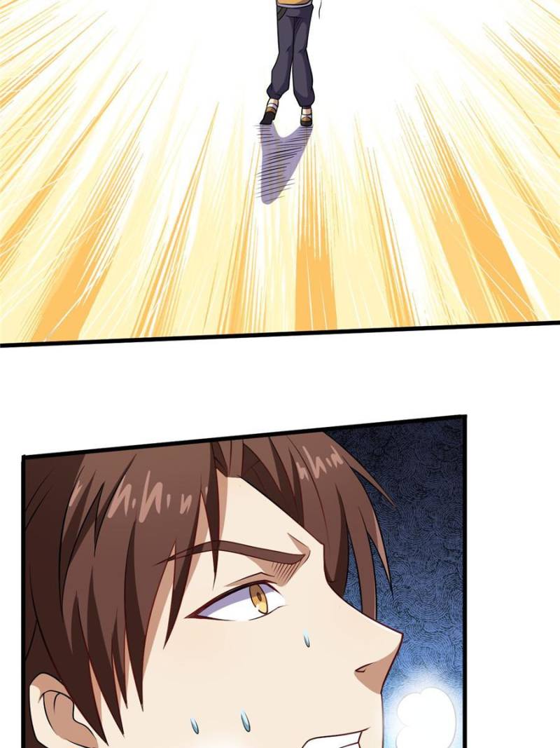 Page 2 of Chapter 96