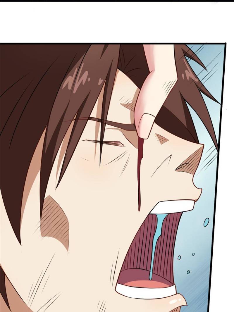 Page 17 of Chapter 96