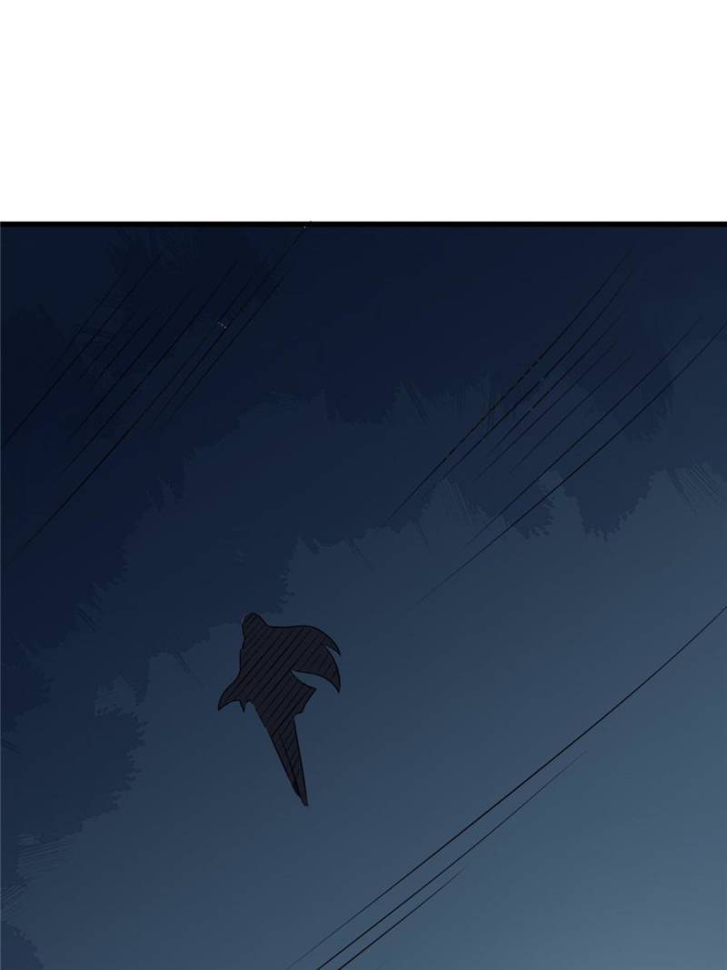 Page 37 of Chapter 96