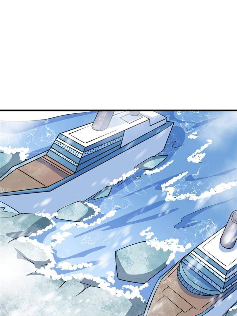 Page 46 of Chapter 96