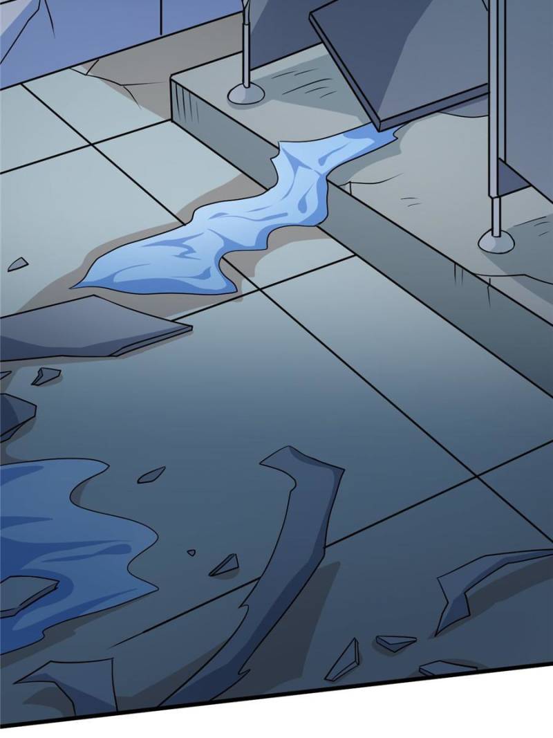 Page 53 of Chapter 96