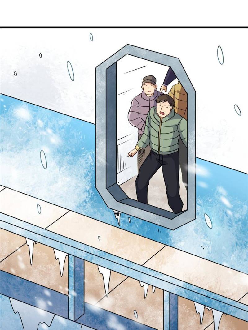 Page 4 of Chapter 97