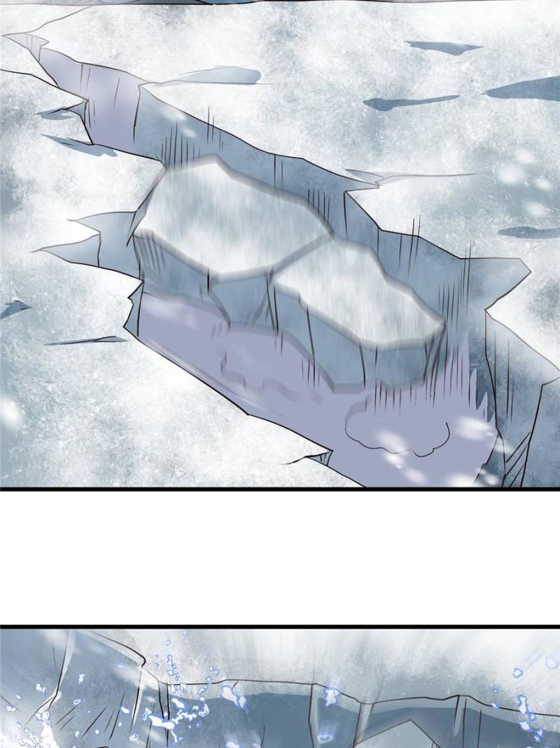 Page 33 of Chapter 97