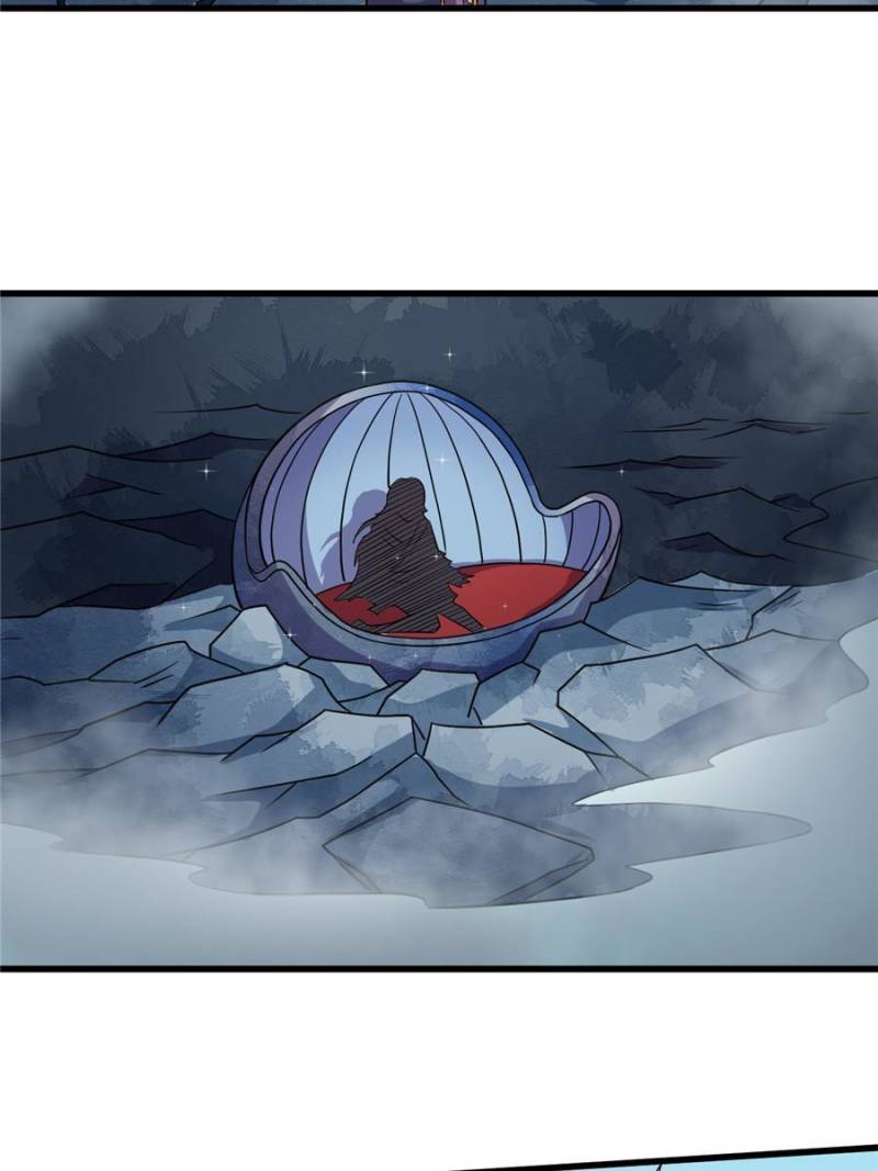 Page 5 of Chapter 98