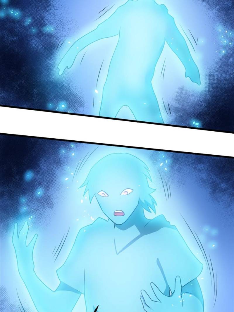 Page 14 of Chapter 99