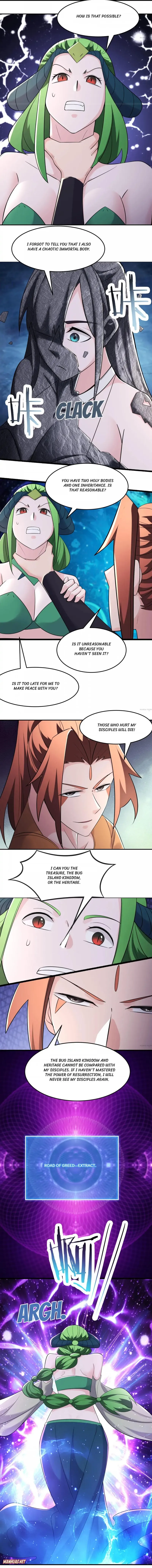 Page 4 of Chapter 162